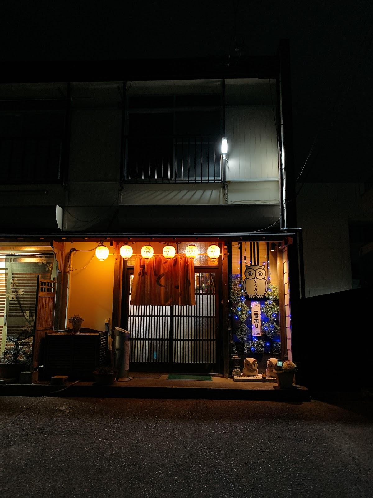 Photo from Google