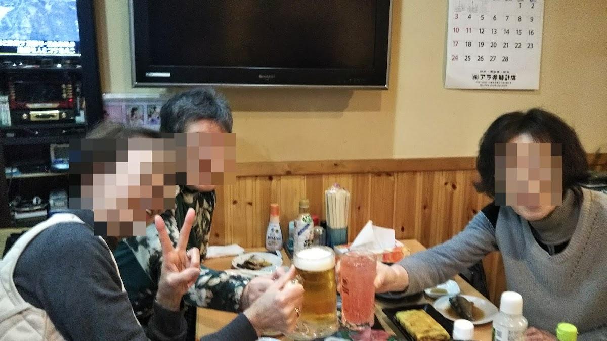 Google の写真