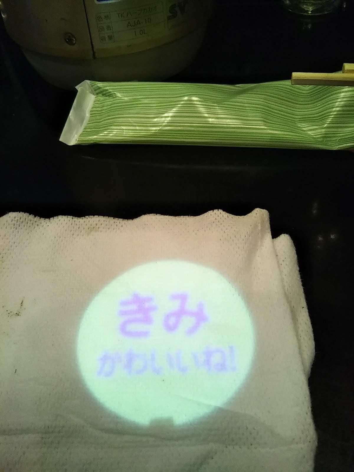 Google の写真