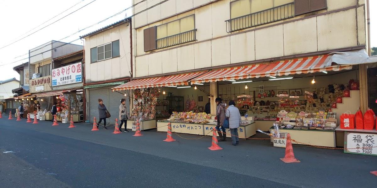 Google の写真