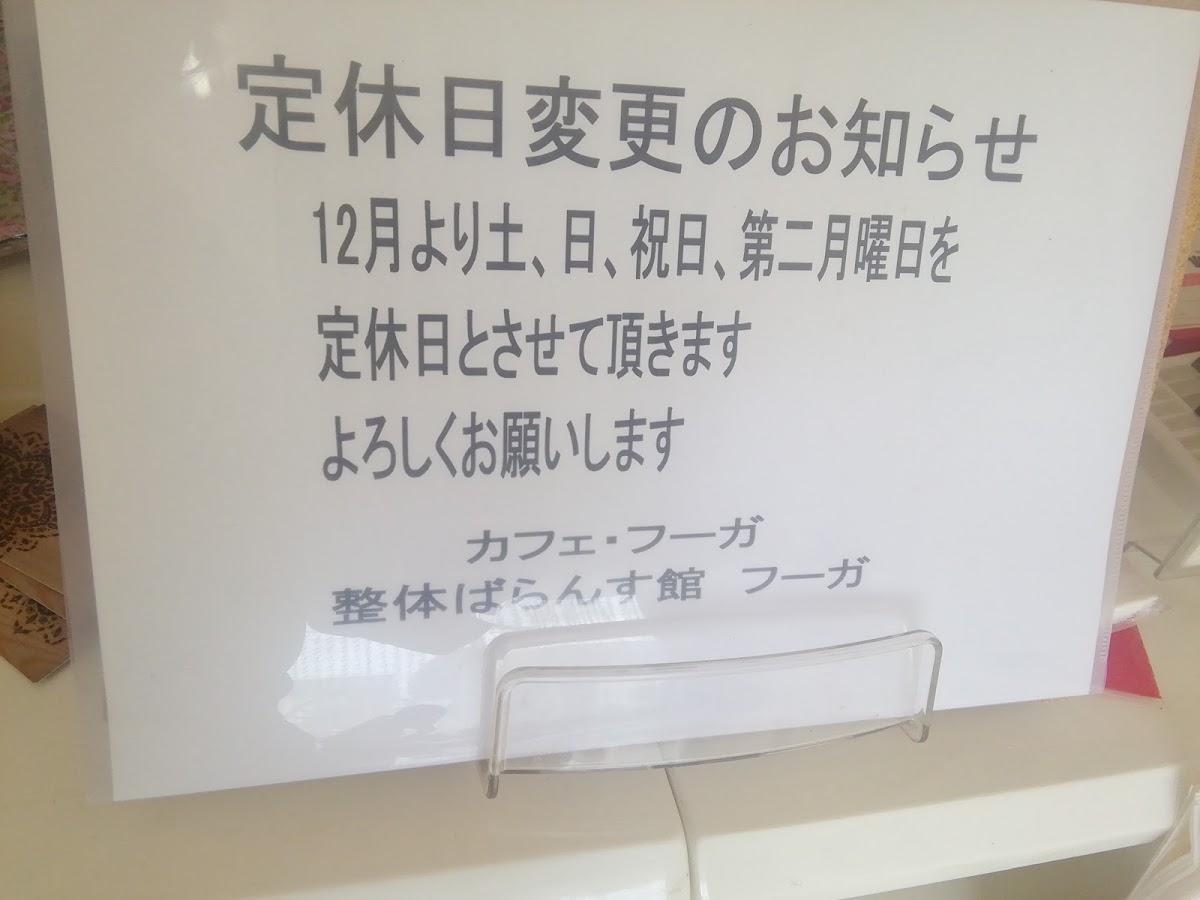 Google の写真