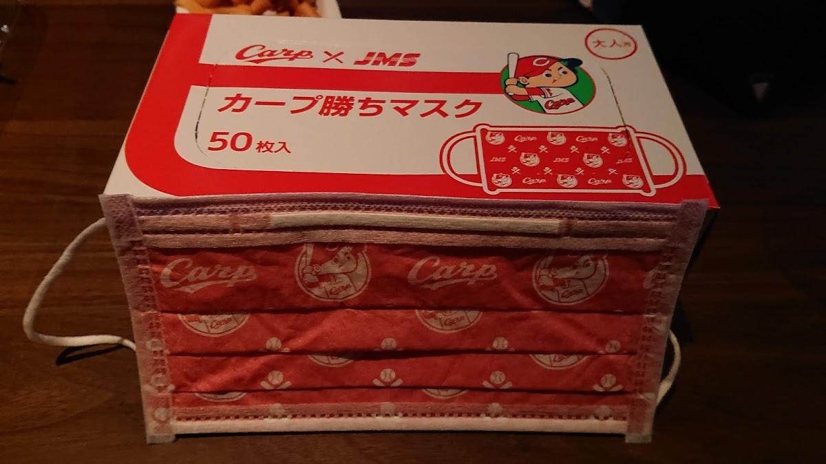 Google の写真