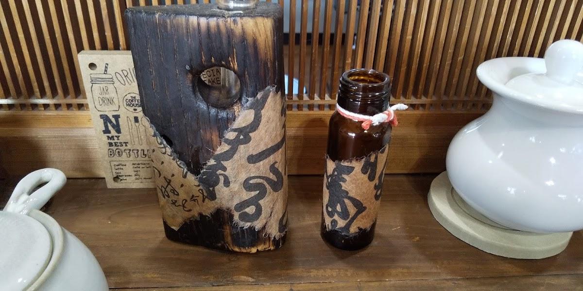 Google の写真