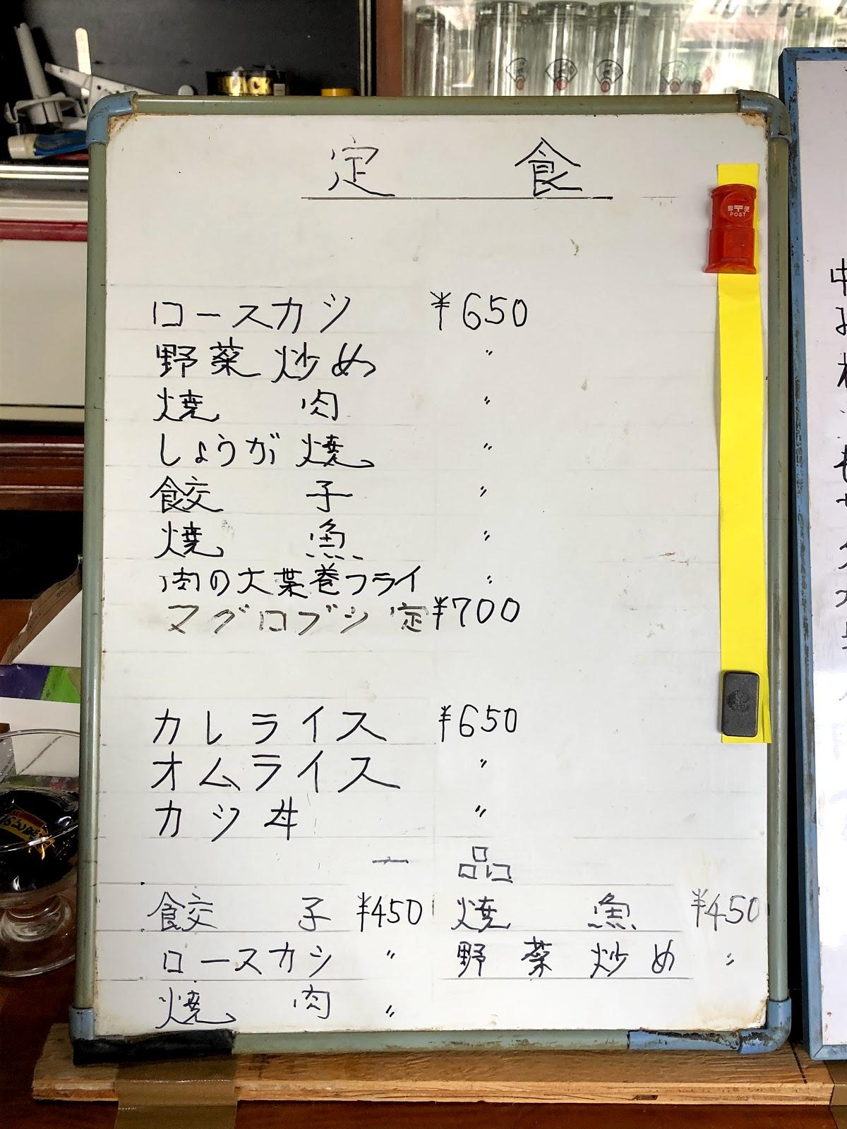 Google の写真