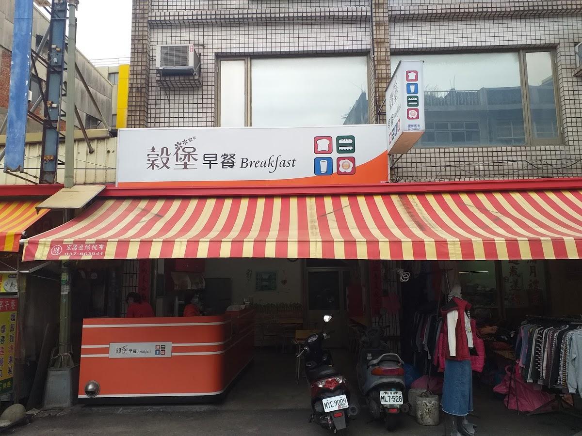 Google の写真