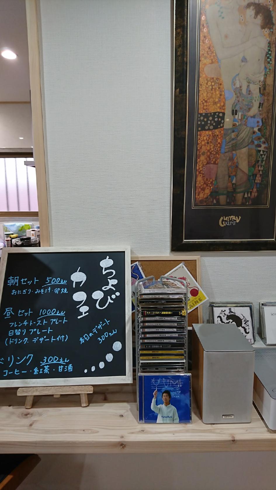 Google の写真
