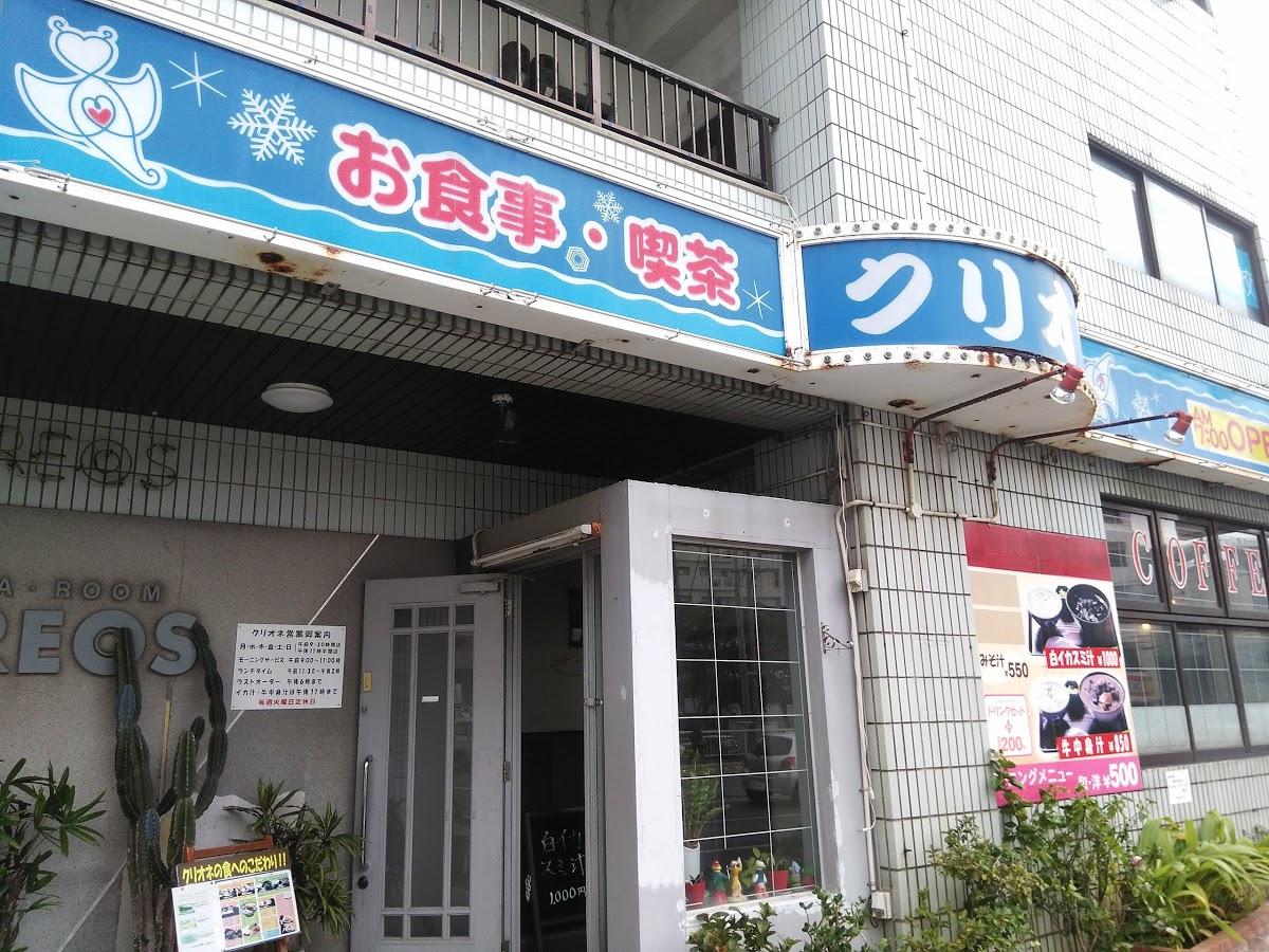 Google の写真