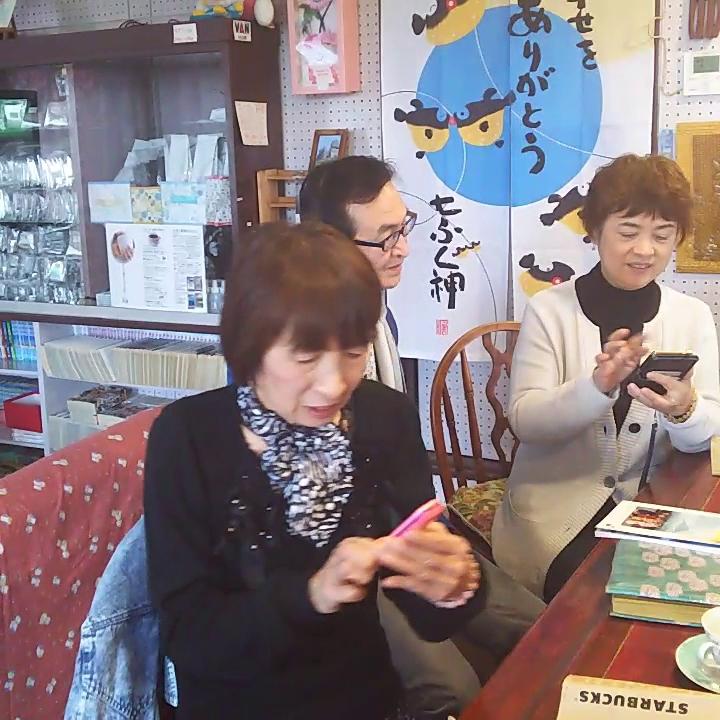 Google の写真