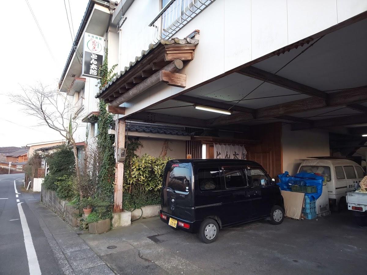 Google の写真