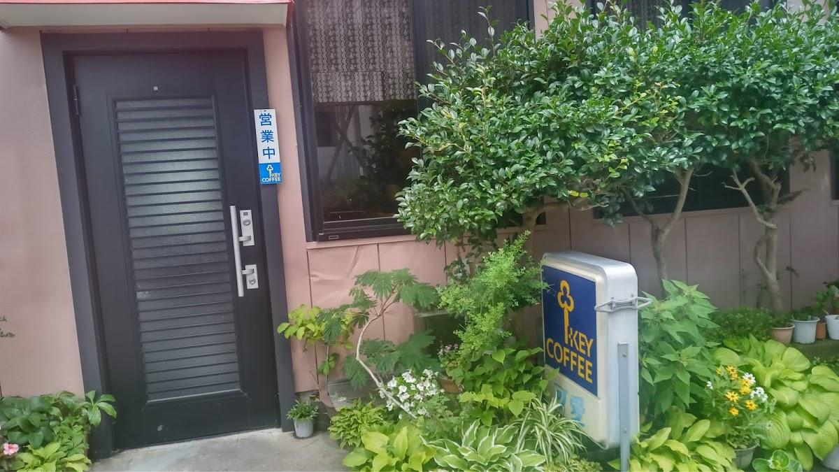 Google の写真