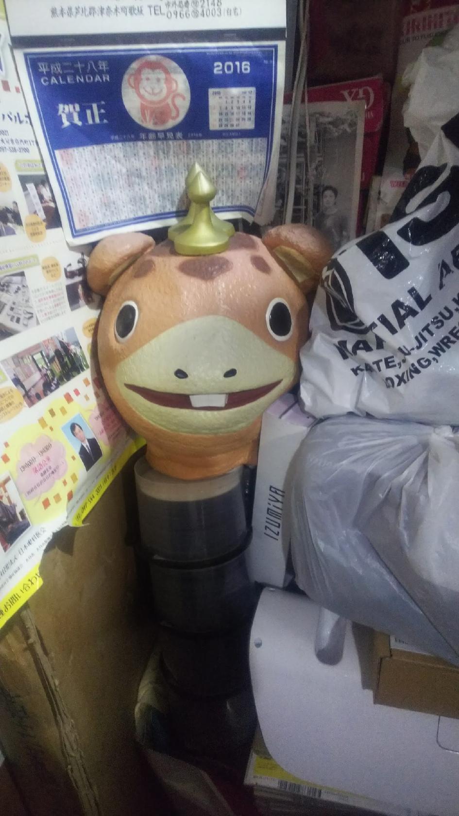 Google の写真