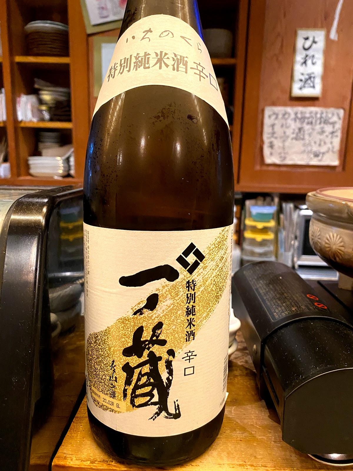 Google の写真