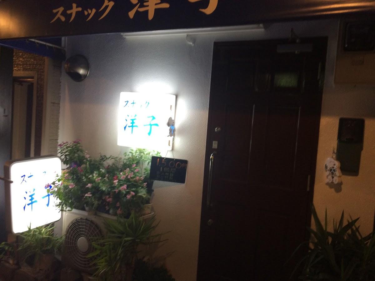 Google の写真