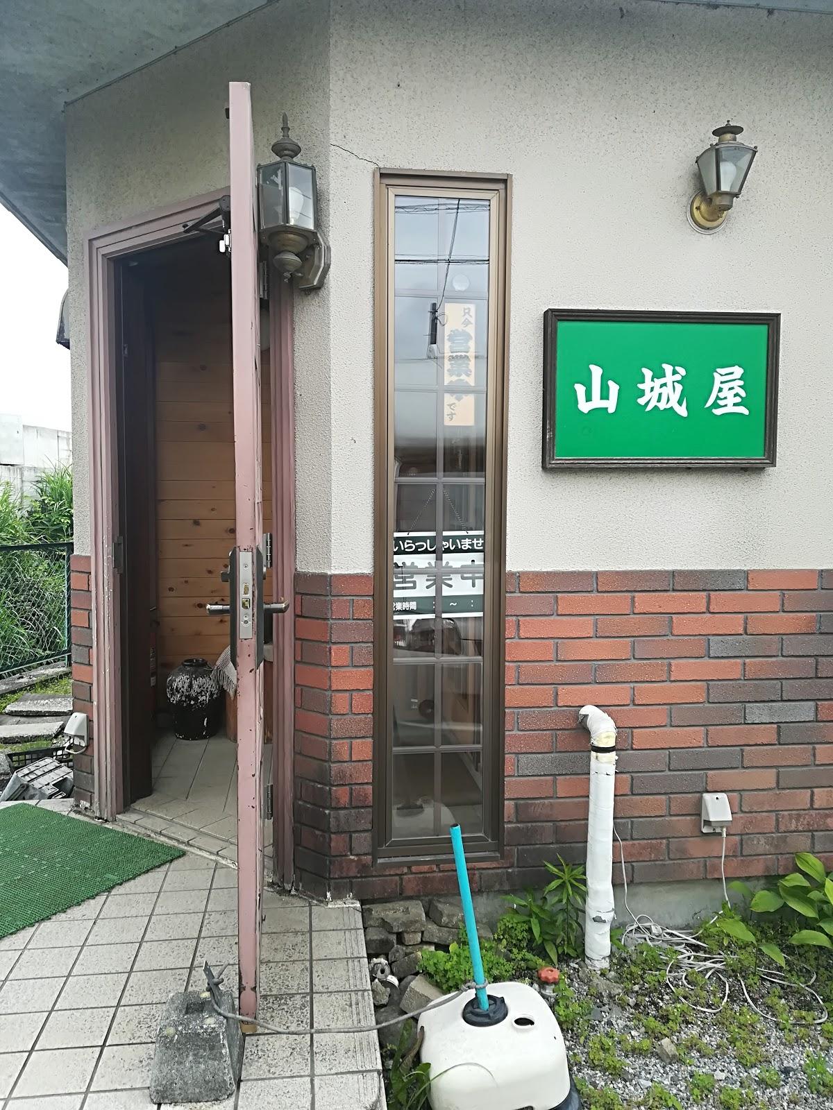 Google の写真