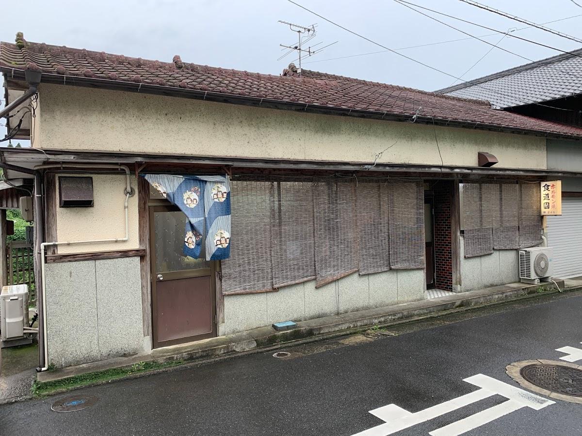 Google の写真