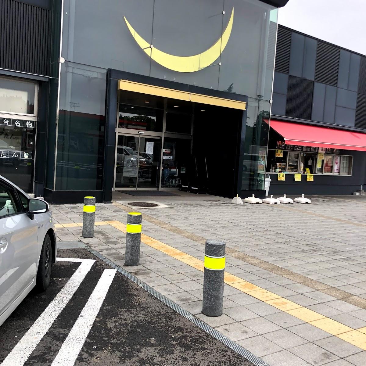 Photo from Google