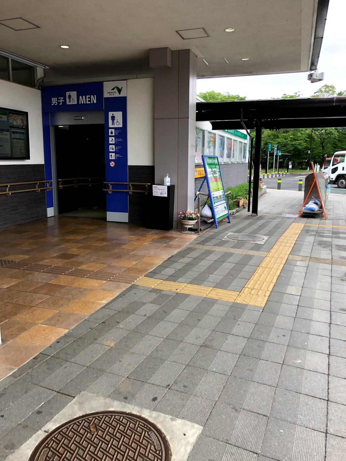 Photo from Google