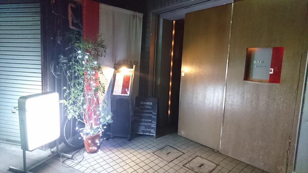 Google の写真