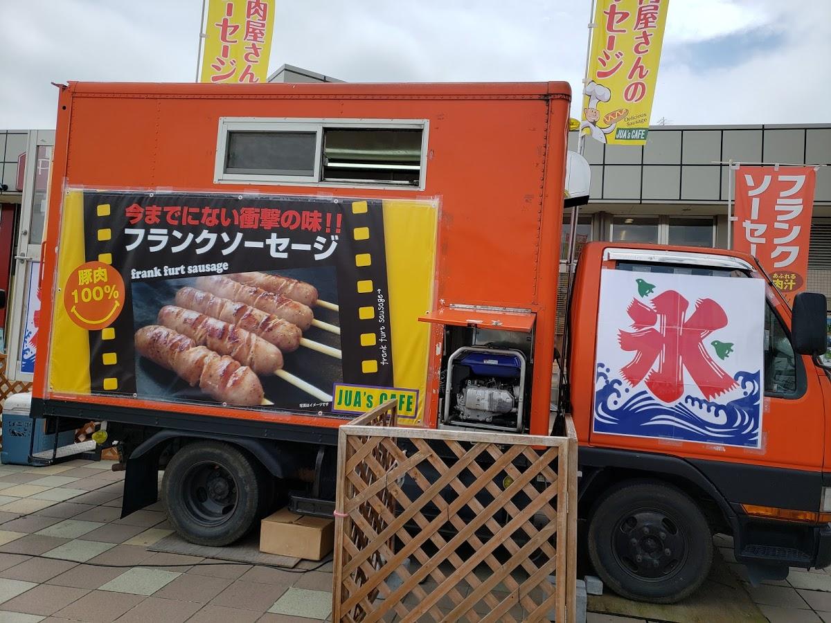 Google の写真