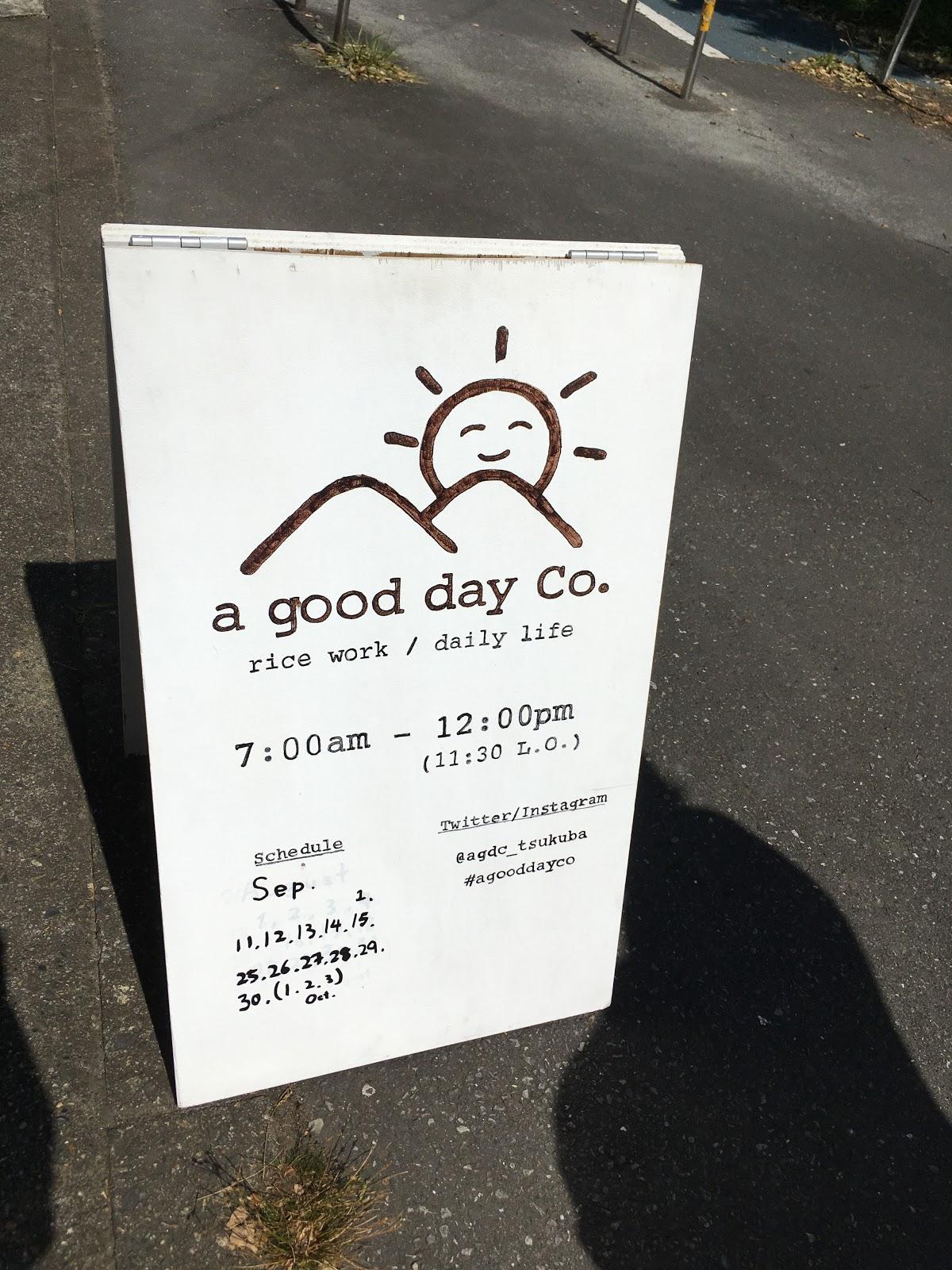 Google の写真