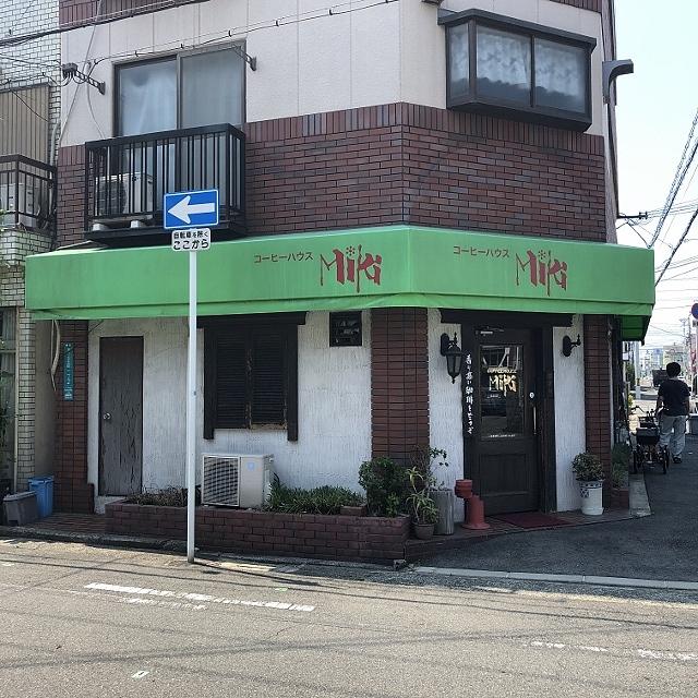Google の写真