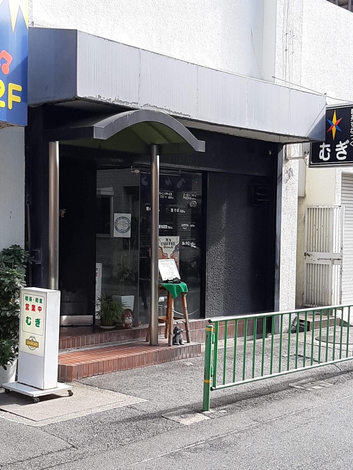 Google の写真