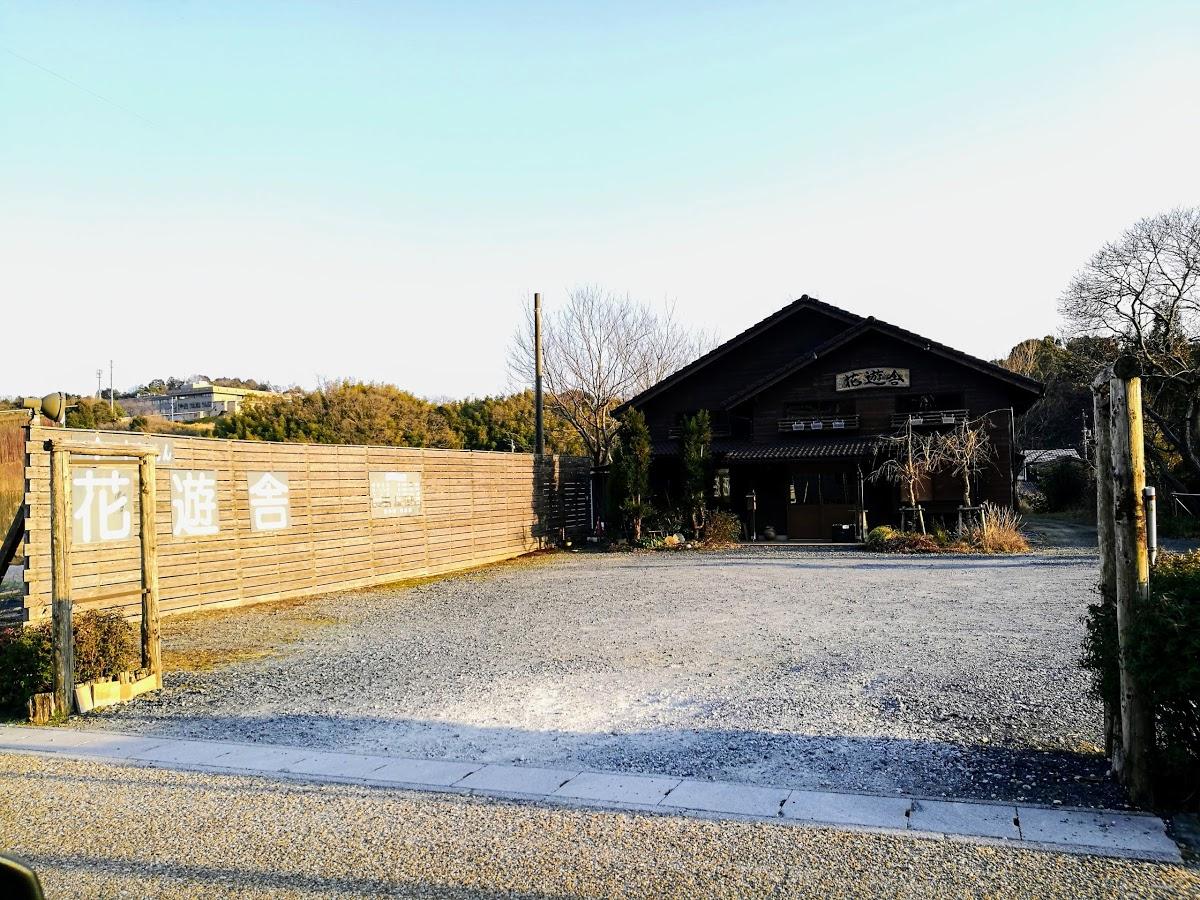 Google の写真