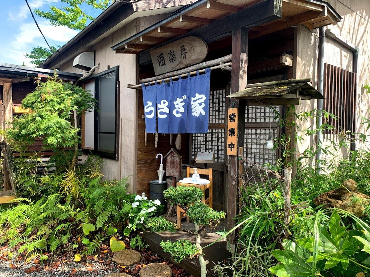Google の写真
