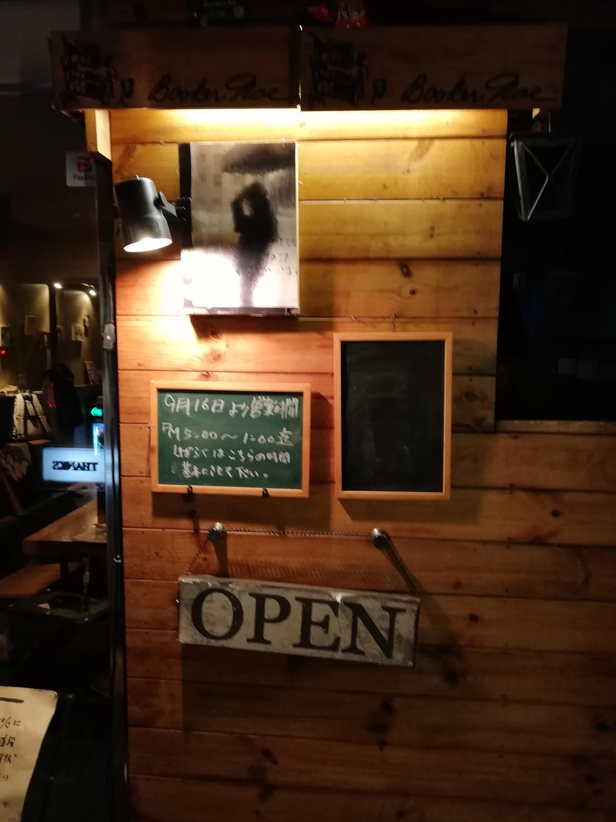 Photo from Google