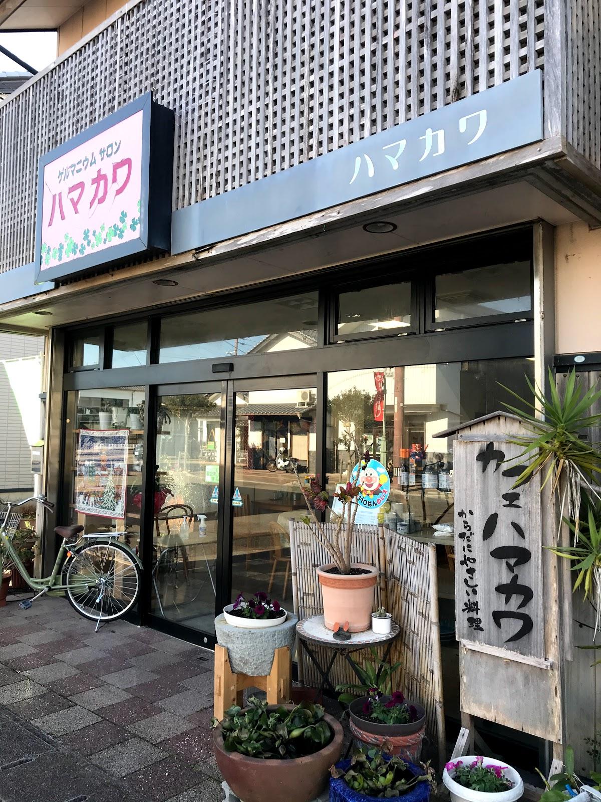 Google の写真