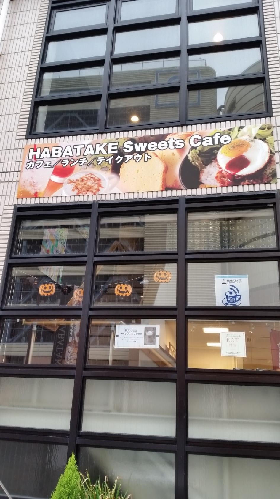 Google の写真