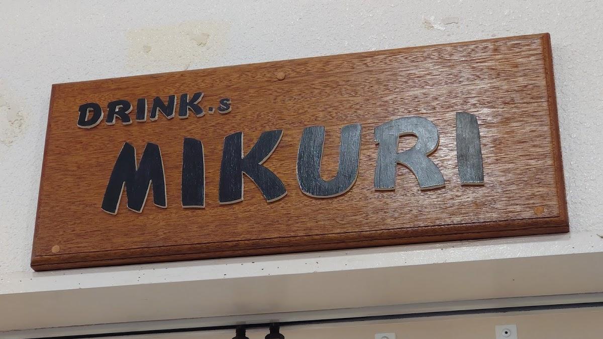 Google の写真
