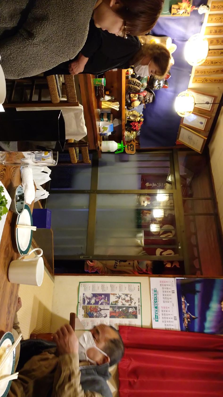 Google の写真
