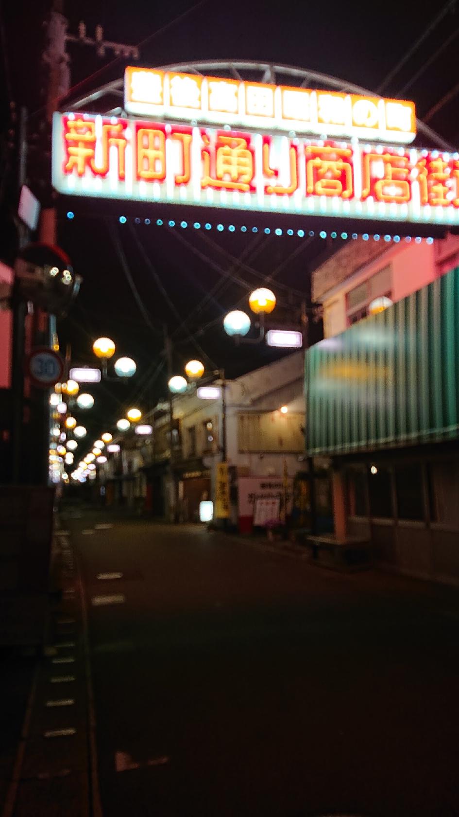 Google の写真