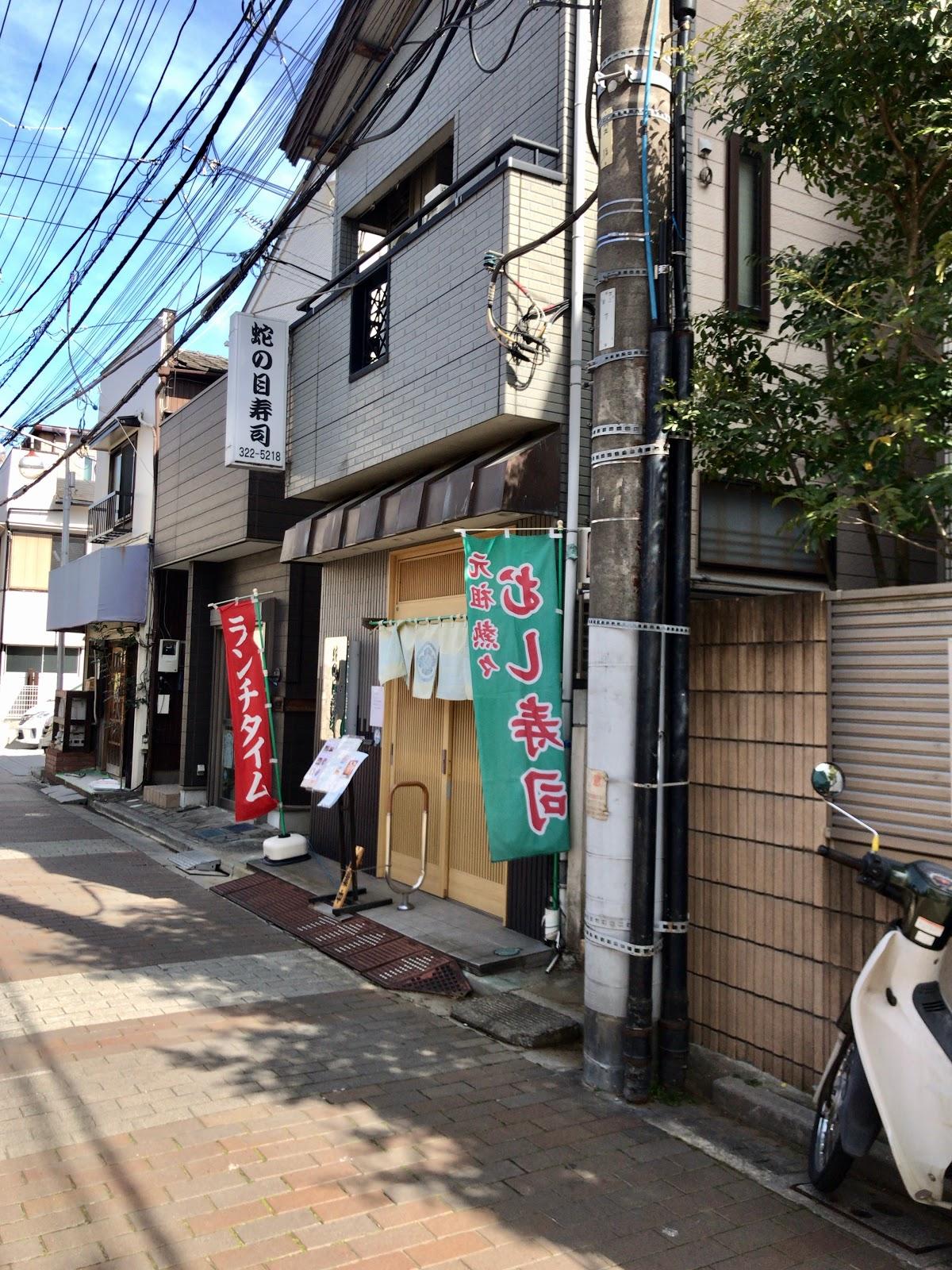 Google の写真
