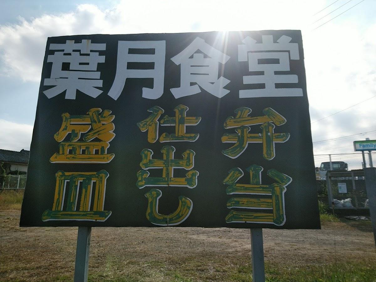 Google の写真