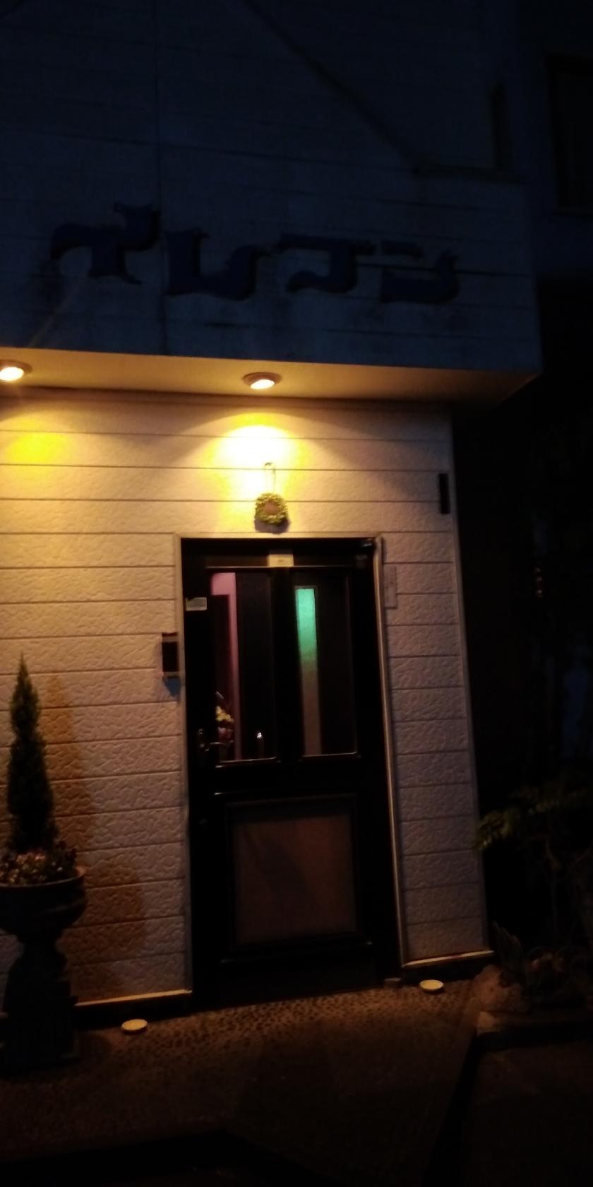 Google の写真