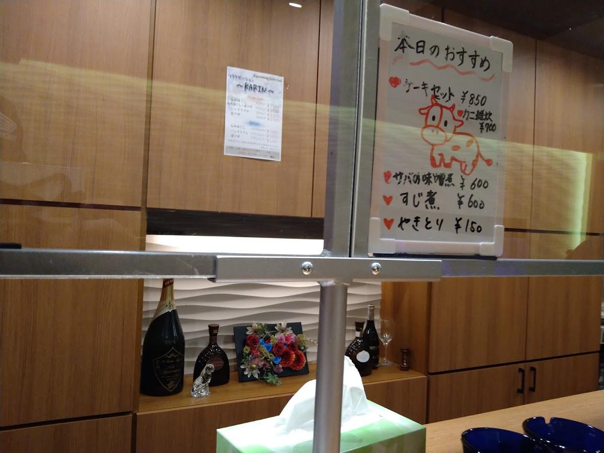 Google の写真