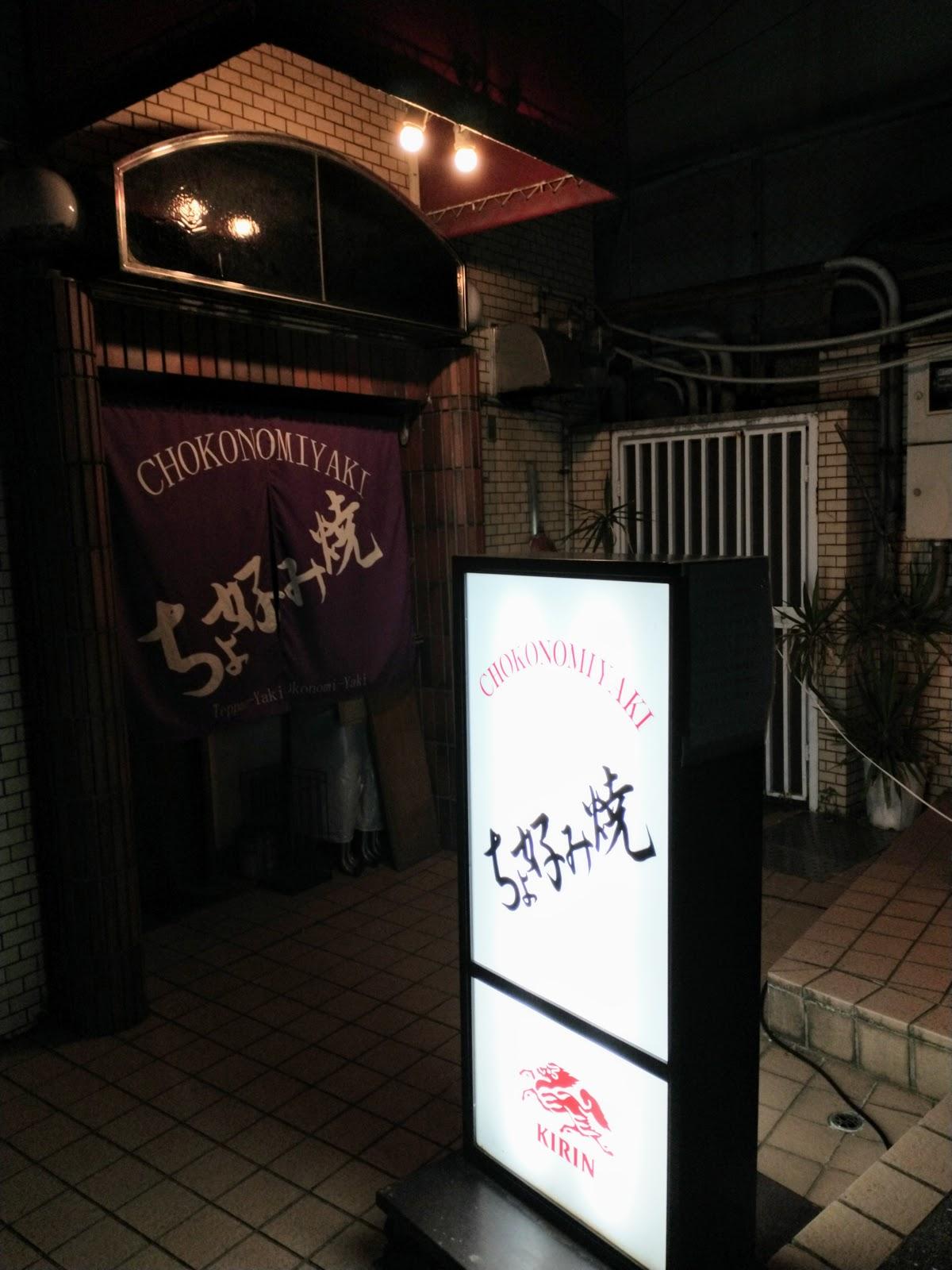 Google の写真