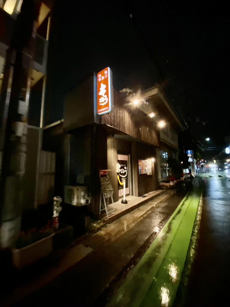 Google の写真
