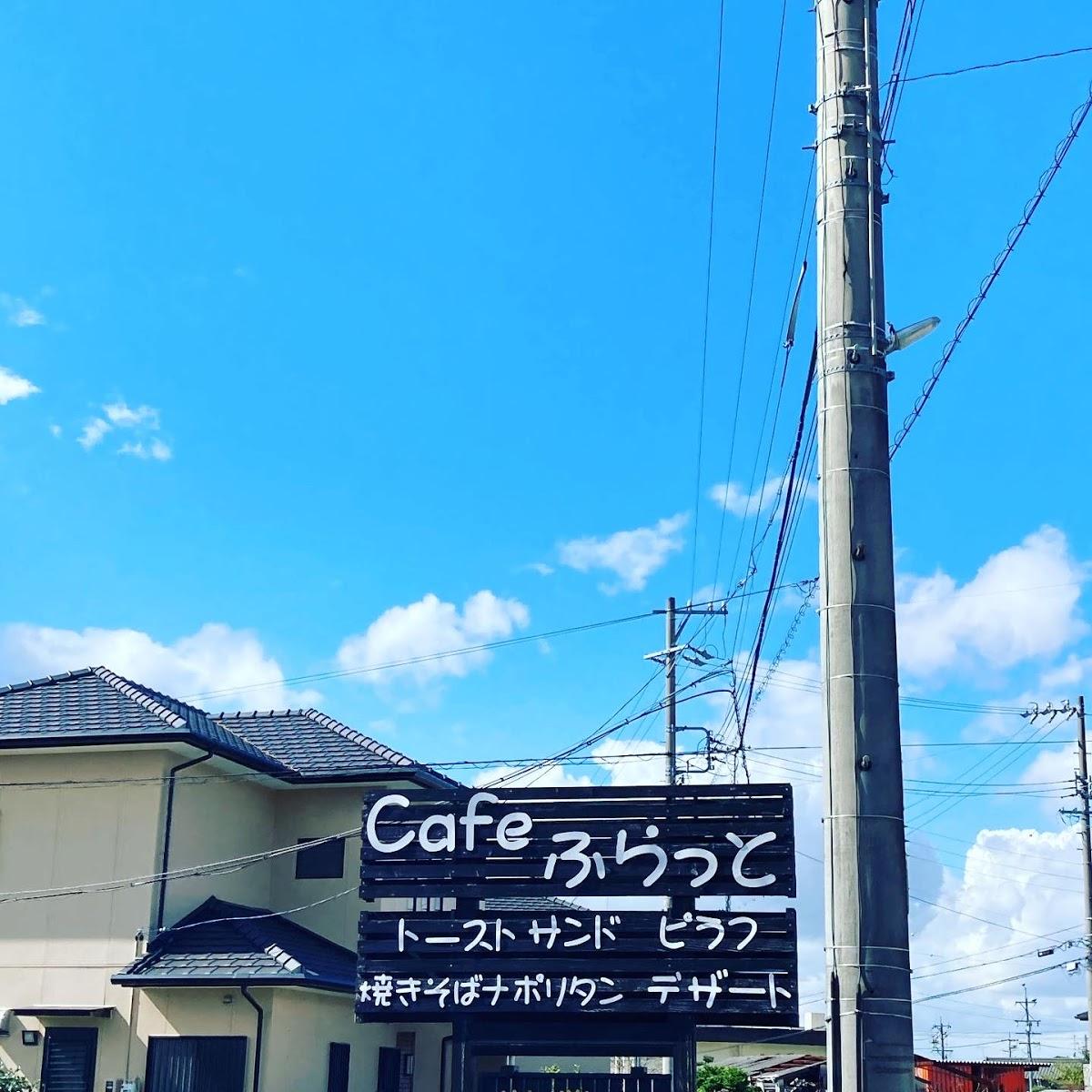 Photo from Google