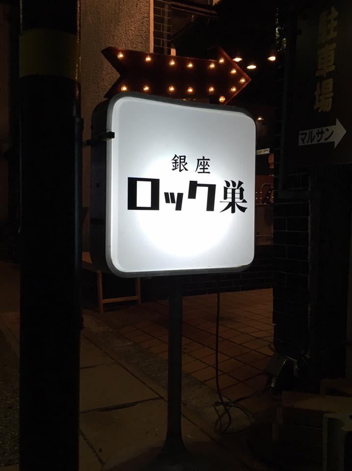 Google の写真