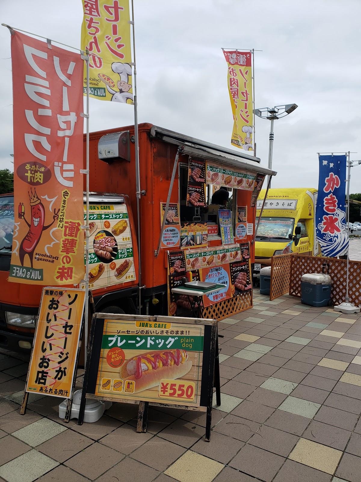 Google の写真