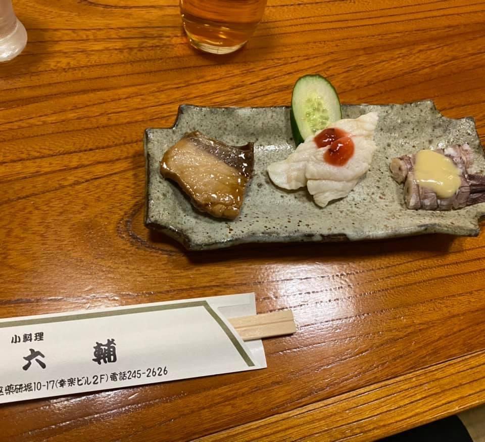 Google の写真