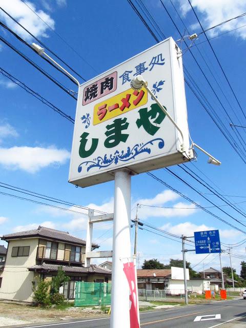 Google の写真