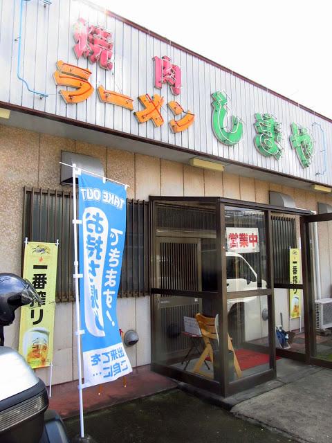 Google の写真