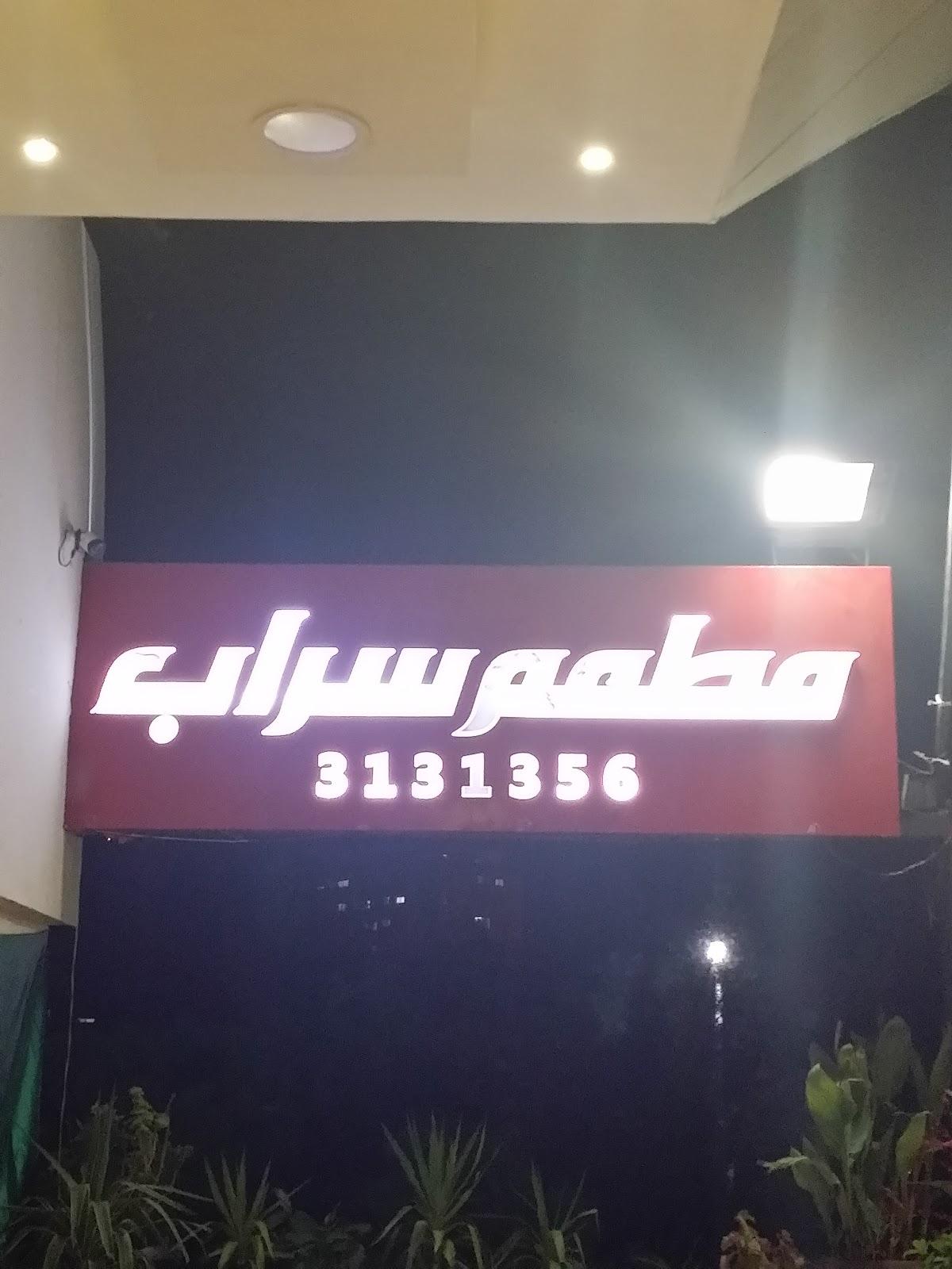 Photo from Google