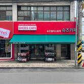 Google の写真