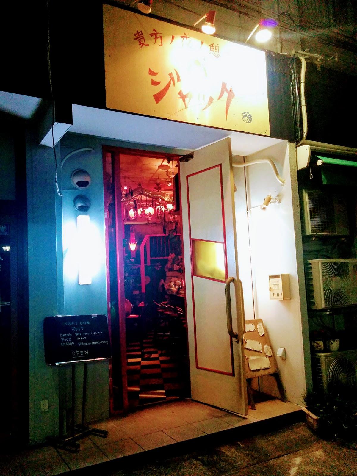 Google の写真