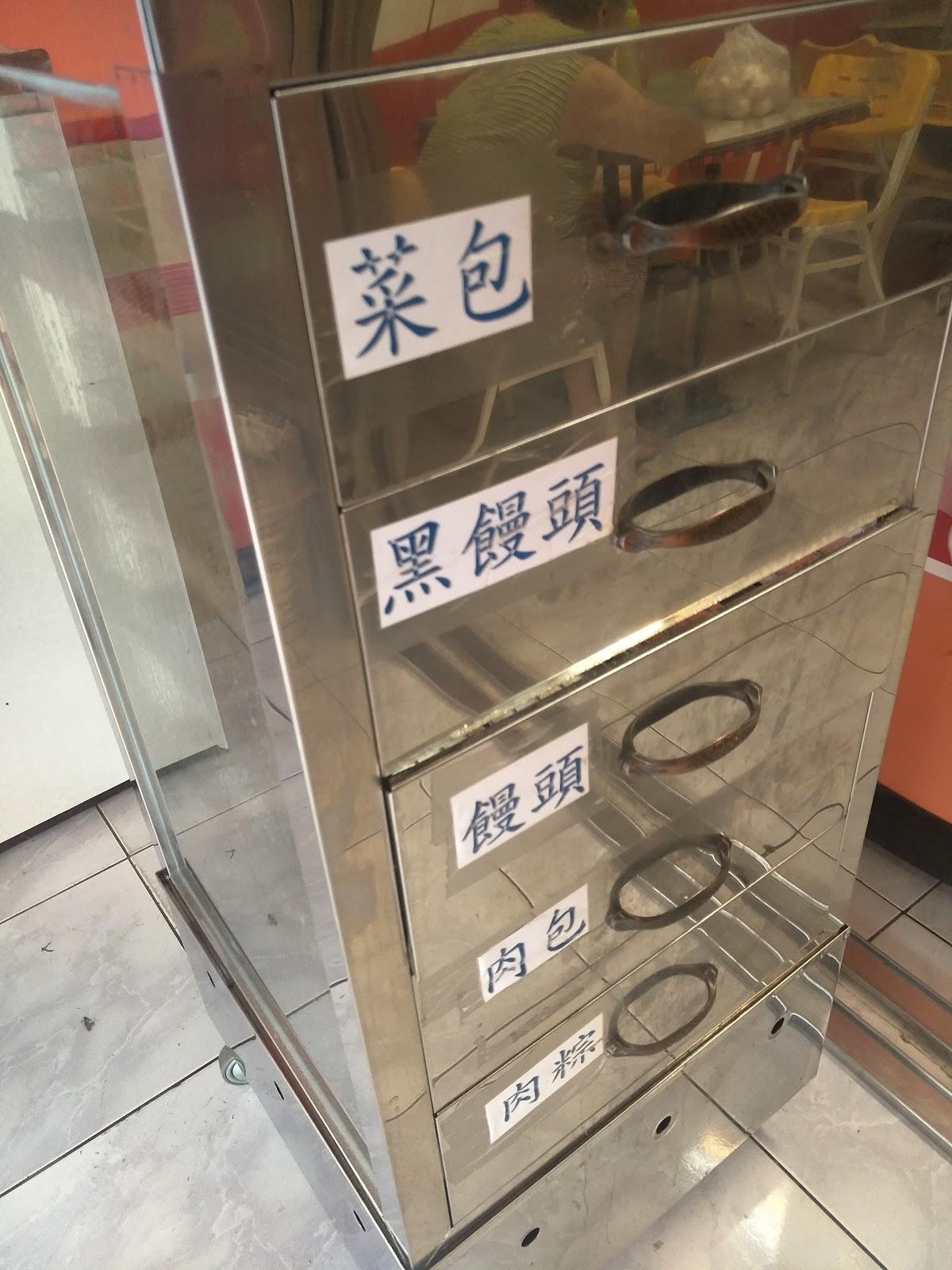 Google の写真